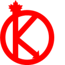 Kamaten Technology Incorporated